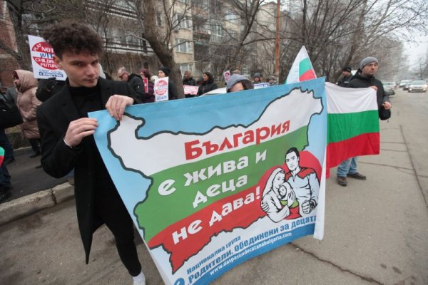 Снимка: Димитър Кьосемарлиев, dnes.bg