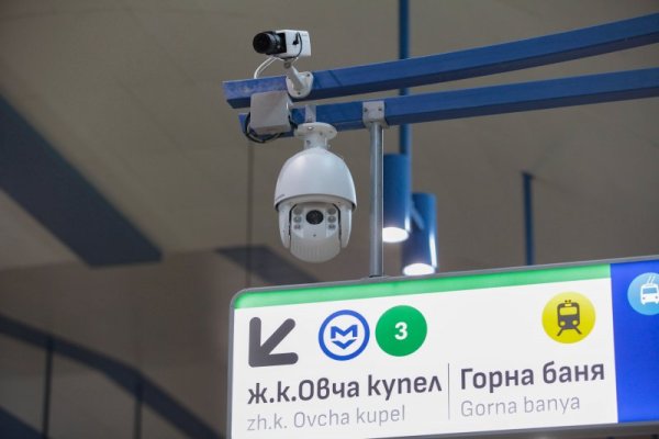 Снимка: Димитър Кьосемарлиев, Dnes.bg