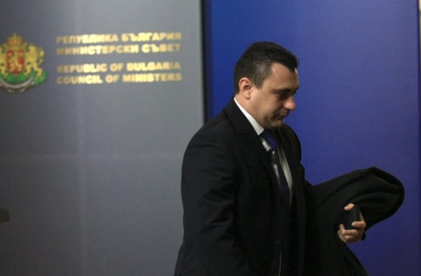 Снимка: БГНЕС