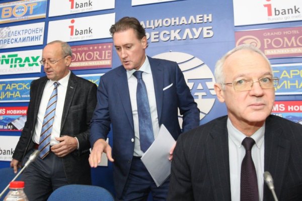 Снимка: Димитър Кьосемарлиев, Dnes.bg