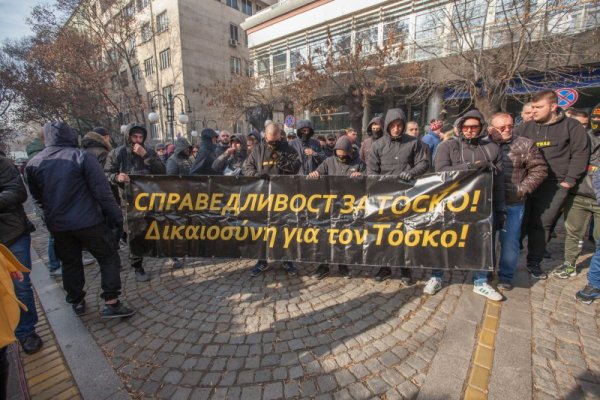 Снимка: Димитър Кьосемарлиев, Dnes.bg