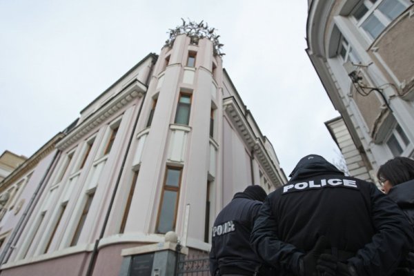 Снимка: Димитър Кьосемарлиев, Dnes.bg