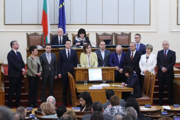 Снимка: Димитър Кьосемарлиев, Dnes.bg