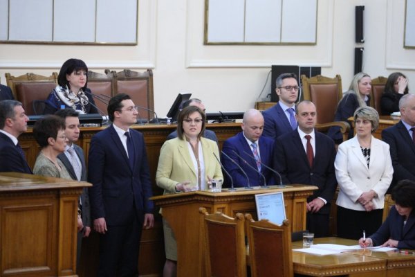 Снимка: Димитър Кьосемарлиев, Dnes.bg