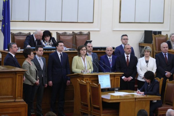 Снимка: Димитър Кьосемарлиев, Dnes.bg