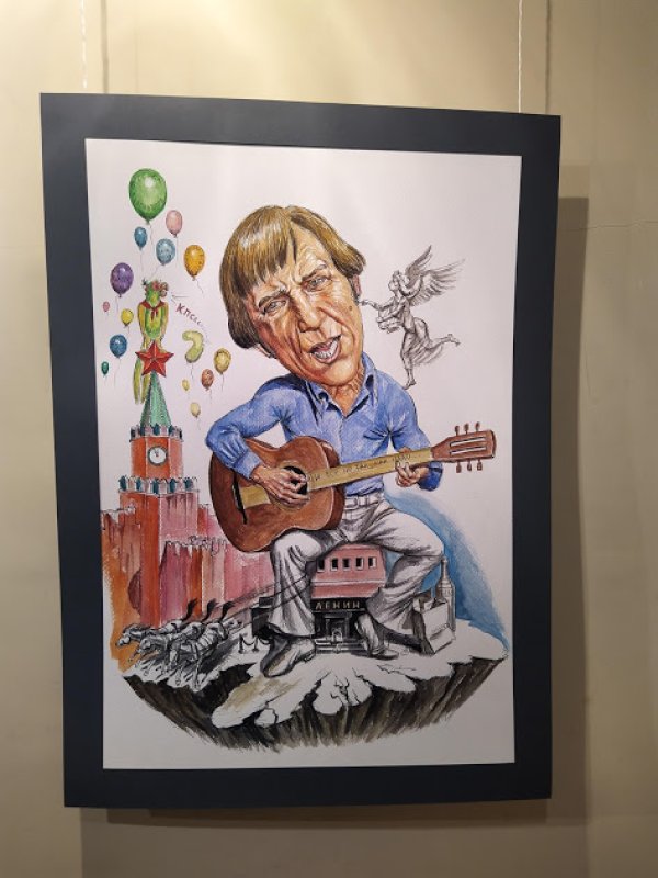 Снимка: Павел Гълъбов