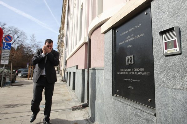 Снимка: Димитър Кьосемарлиев, Dnes.bg