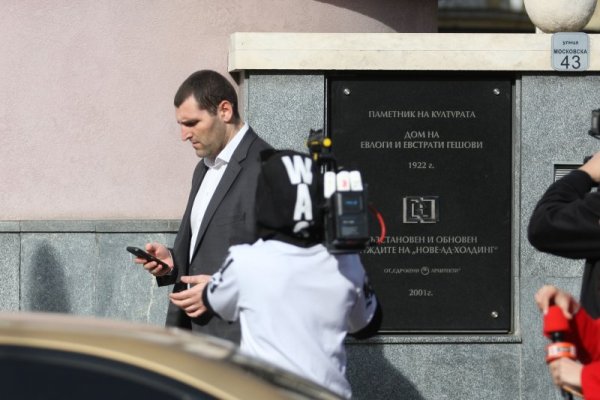 Снимка: Димитър Кьосемарлиев, Dnes.bg