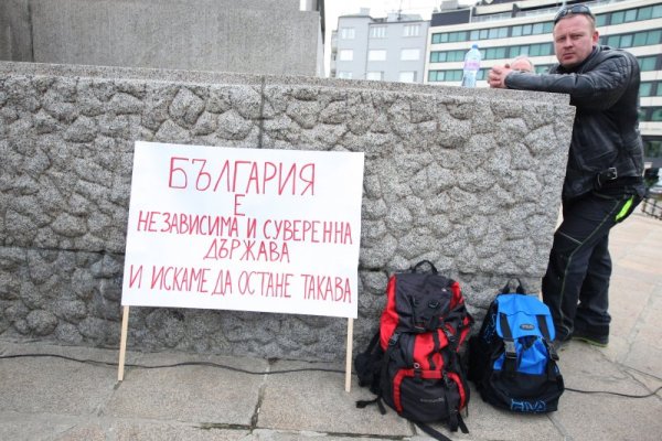 Снимка: Димитър Кьосемарлиев, dnes.bg