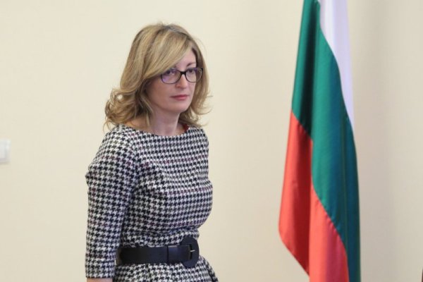 Снимка: Димитър Кьосемарлиев, Dnes.bg