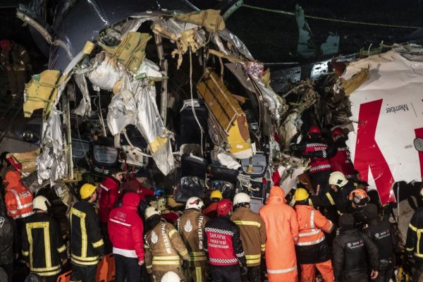 &nbsp;Снимка: БГНЕС