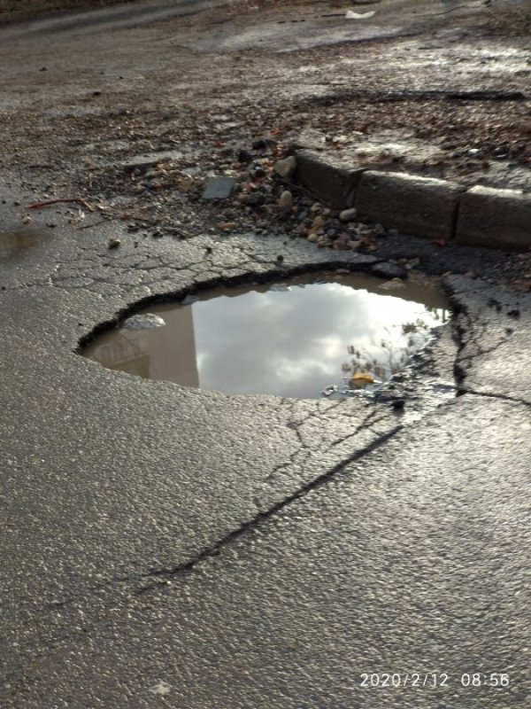 Снимка: Helpbook