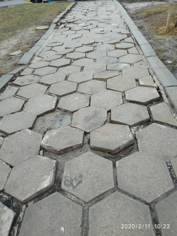 Снимка: Helpbook