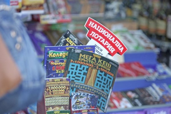 Снимка: Димитър Кьосемарлиев, Dnes.bg
