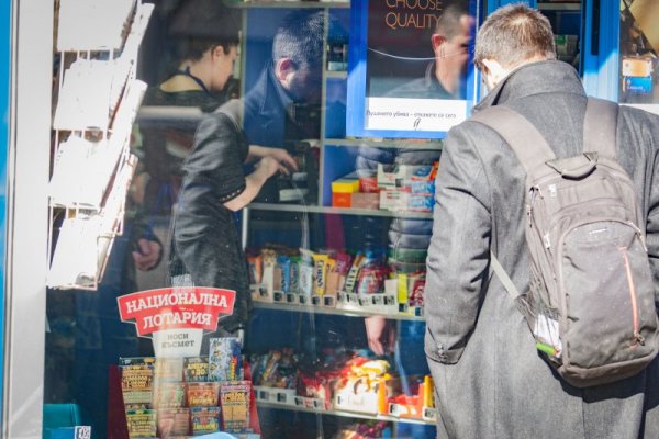 Снимка: Димитър Кьосемарлиев, Dnes.bg