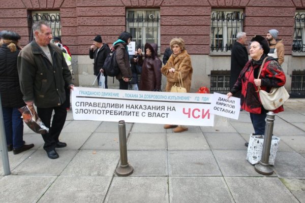 Снимка: Димитър Кьосемарлиев, Dnes.bg