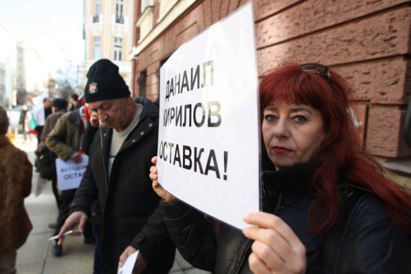 Снимка: Димитър Кьосемарлиев, Dnes.bg