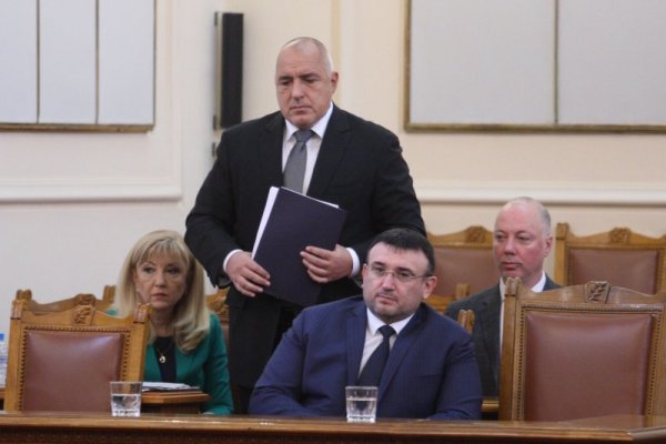 Снимка: Димитър Кьосемарлиев, Dnes.bg