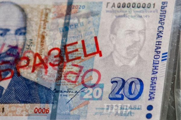 Снимка: Димитър Кьосемарлиев / Dnes.bg