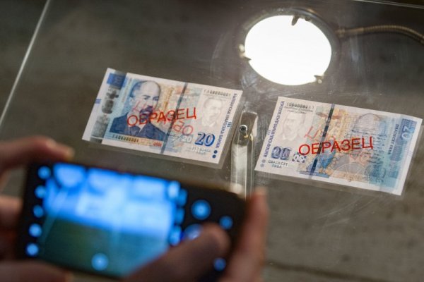 Снимка: Димитър Кьосемарлиев / Dnes.bg