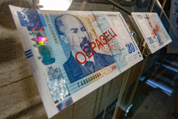 Снимка: Димитър Кьосемарлиев / Dnes.bg