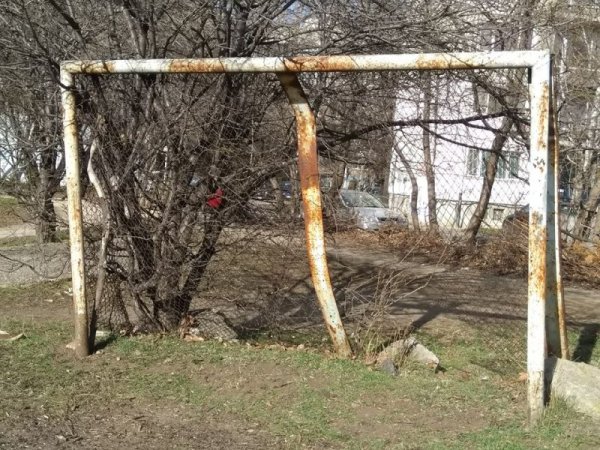 Снимка: Helpbook