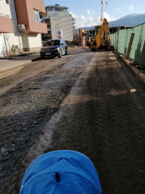 Снимка: Helpbook