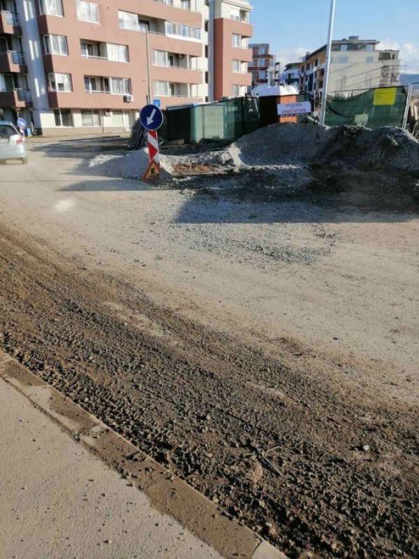 Снимка: Helpbook