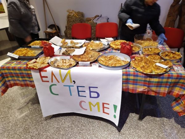 Снимка: Павел Гълъбов