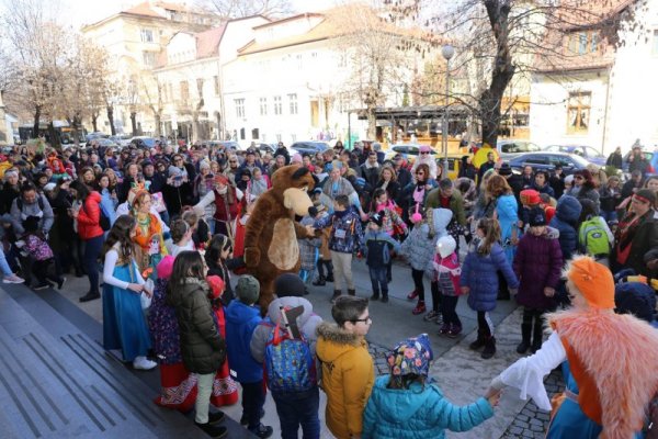 Снимка: РКИЦ