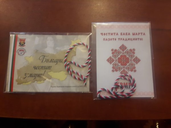 Снимка: Dnes.bg