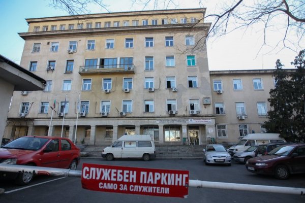 Снимка: Димитър Кьосемарлиев, Dnes.bg