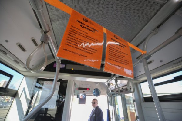 Снимка: Димитър Кьосемарлиев, Dnes.bg