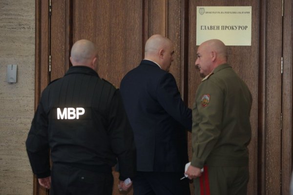 Снимка: Димитър Кьосемарлиев, Dnes.bg