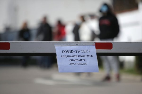 Снимка: Димитър Кьосемарлиев, Dnes.bg