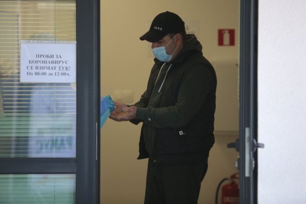 Снимка: Димитър Кьосемарлиев, Dnes.bg