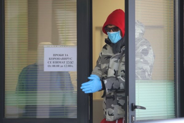 Снимка: Димитър Кьосемарлиев, Dnes.bg