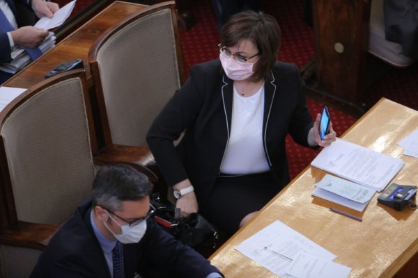 Снимка: Димитър Кьосемарлиев, Dnes.bg