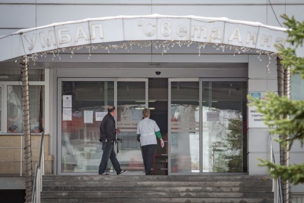 Снимка: Димитър Кьосемарлиев, Dnes.bg