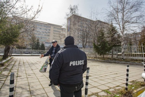 Снимка: Димитър Кьосемарлиев, Dnes.bg
