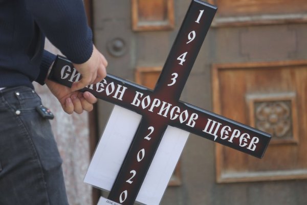 Снимка: Димитър Кьосемарлиев, Dnes.bg