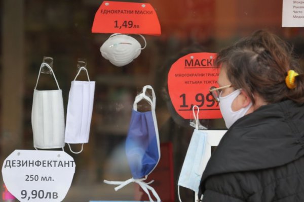 Снимка: Димитър Кьосемарлиев, Dnes.bg