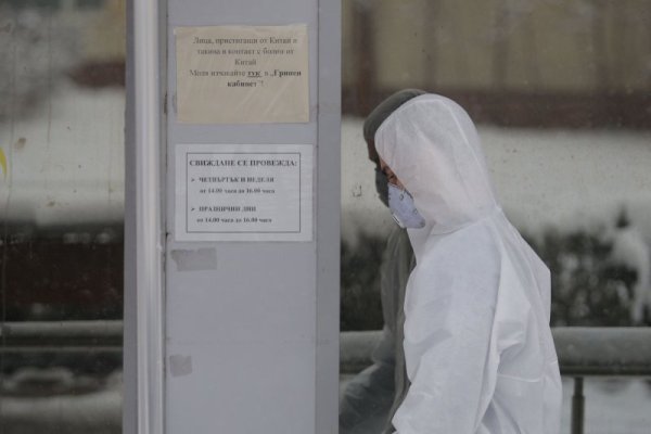 Снимка: Димитър Кьосемарлиев, Dnes.bg