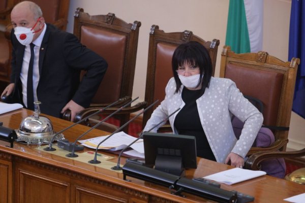 Снимка: Димитър Кьосемарлиев, Dnes.bg