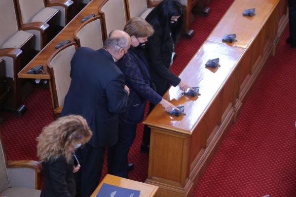 Снимка: Димитър Кьосемарлиев, Dnes.bg