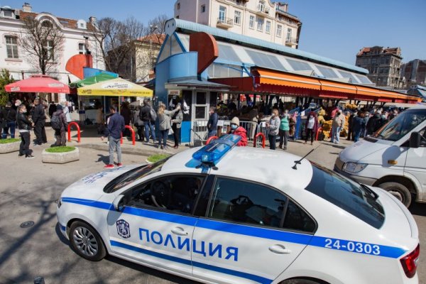 Снимка: Димитър Кьосемарлиев, Dnes.bg