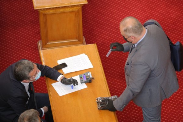 Снимка: Димитър Кьосемарлиев, Dnes.bg