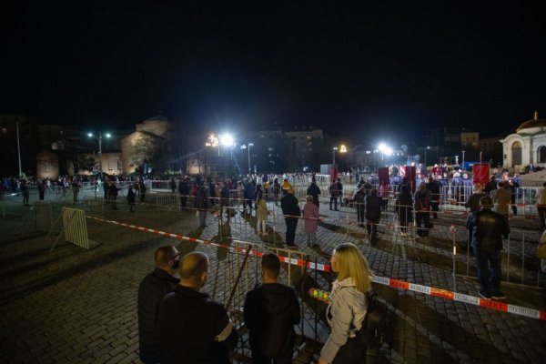 Снимка: Димитър Кьосемарлиев, Dnes.bg
&nbsp;