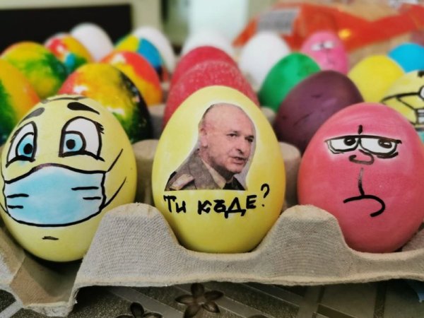 Снимка: Facebook, Генералът Каза