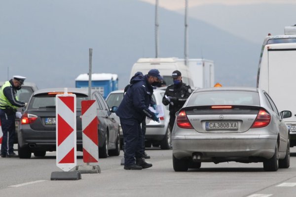 Снимка: Димитър Кьосемарлиев